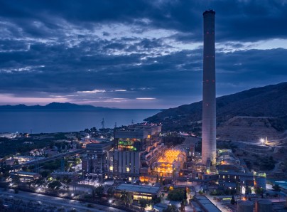 Yeniköy Kemerköy Enerji, ISO 500'de 7 basamak birden yükseldi